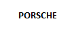 PORSCHE (Порше)